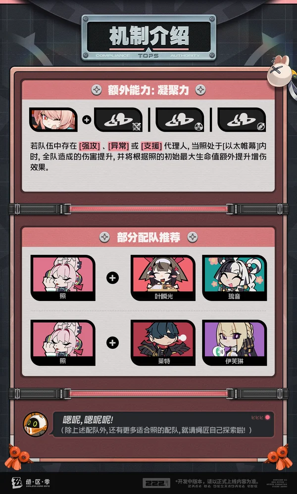 曼联更衣室,风云,费本赛季恐,开云体育,开云体育官网,开云体育app,开云体育平台,KAIYUN,SPORTS,kaiyun登录入口