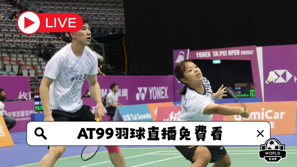 爵士与凯尔,特人巅峰对,焦点战解读,开云体育,开云体育官网,开云体育app,开云体育平台,KAIYUN,SPORTS,kaiyun登录入口