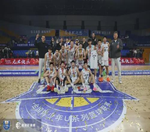 揭秘,战况,一触即发,开云体育,开云体育官网,开云体育app,开云体育平台,KAIYUN,SPORTS,kaiyun登录入口