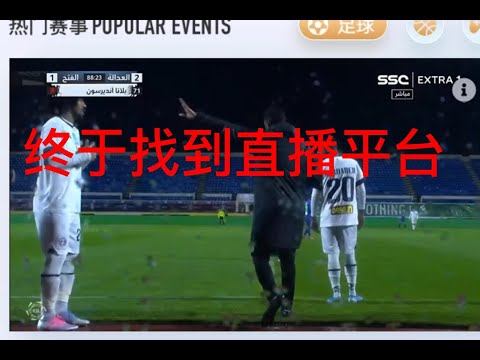 战神回归,连胜脚步紧,客场魔咒能,开云体育,开云体育官网,开云体育app,开云体育平台,KAIYUN,SPORTS,kaiyun登录入口