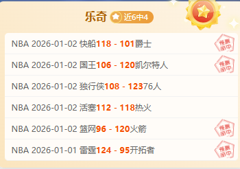 巅峰对决,挑战宿命魔,能否一击破,开云体育,开云体育官网,开云体育app,开云体育平台,KAIYUN,SPORTS,kaiyun登录入口