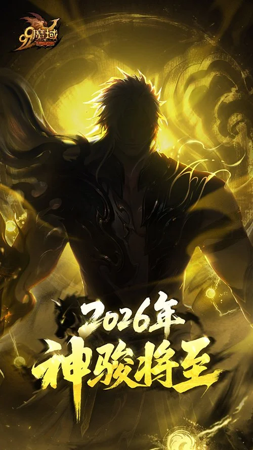 揭秘澳超隐,藏的,球场灵魂,开云体育,开云体育官网,开云体育app,开云体育平台,KAIYUN,SPORTS,kaiyun登录入口