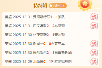 开云体育登,产品,开云体育登录,开云体育,开云体育官网,开云体育app,开云体育平台,KAIYUN,SPORTS,kaiyun登录入口