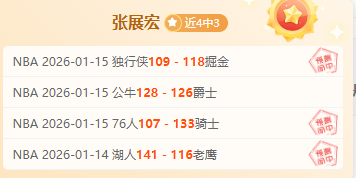 法国年轻球,员杜埃成为,首位,开云体育,开云体育官网,开云体育app,开云体育平台,KAIYUN,SPORTS,kaiyun登录入口
