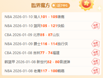 国足主帅号,召全队决战,两场关键,开云体育,开云体育官网,开云体育app,开云体育平台,KAIYUN,SPORTS,kaiyun登录入口