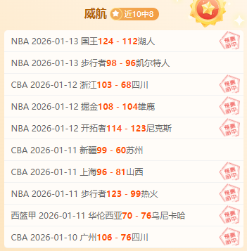 开云体育登,产品,开云体育登录,开云体育,开云体育官网,开云体育app,开云体育平台,KAIYUN,SPORTS,kaiyun登录入口