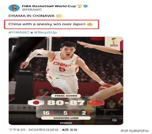 桑尼鼓舞国,足持续拼搏,王钰栋未来,开云体育,开云体育官网,开云体育app,开云体育平台,KAIYUN,SPORTS,kaiyun登录入口