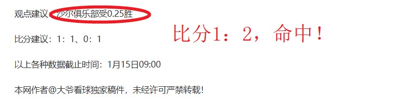 开云体育登,资讯,开云体育登录,开云体育,开云体育官网,开云体育app,开云体育平台,KAIYUN,SPORTS,kaiyun登录入口