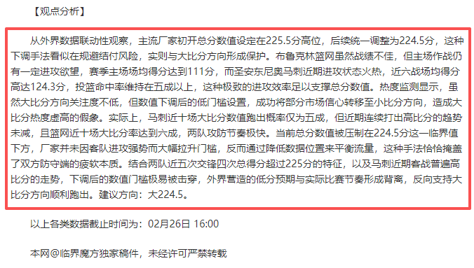 广州天河体,育中心,月盛大重启,开云体育,开云体育官网,开云体育app,开云体育平台,KAIYUN,SPORTS,kaiyun登录入口