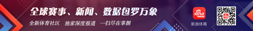 卢加诺客场对决强队:数据背后隐藏的真相