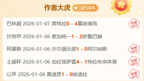 开云体育登录 产品 092130 ga7