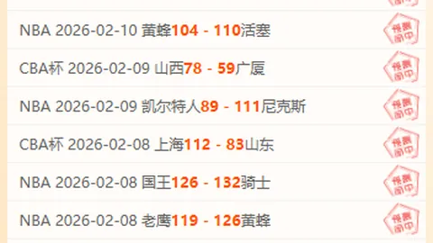 加拿大世青赛短道速滑：中国队2000米混合接力银牌入账