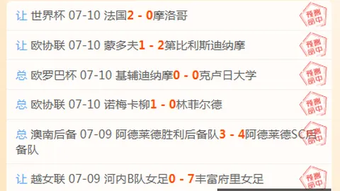 开云体育登录 140830 217